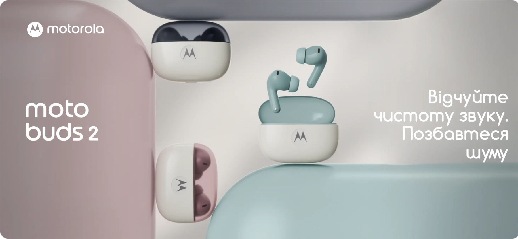 Наушники Moto Buds 2 (PG38C08162) Carbon фото