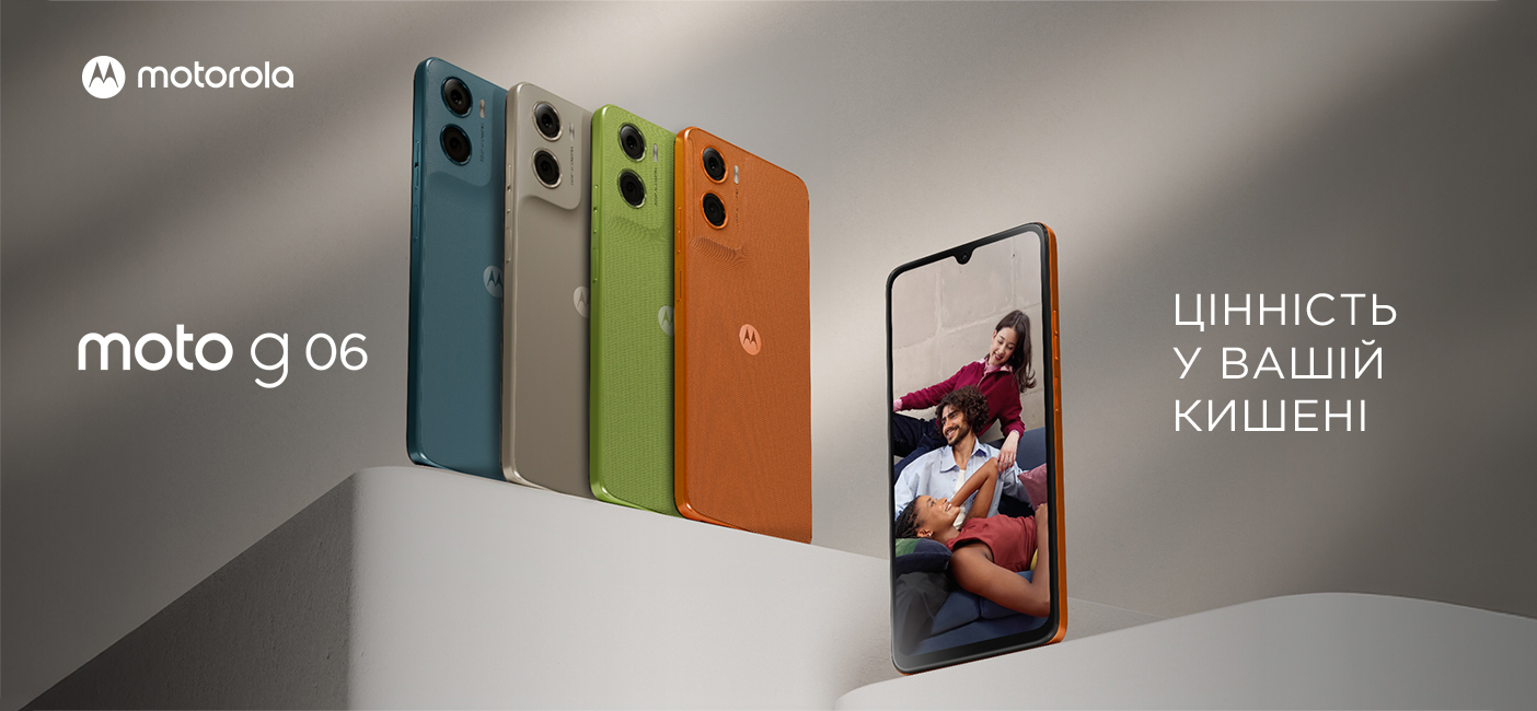 Фото Moto G06
